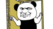查看表情包大全,网络文化的趣味缩影