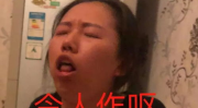 怎么把朋友p成表情包,教你如何将朋友照片变表情包