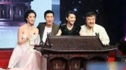 鹿晗深夜买醉邓超奉陪足下挚友陈赫直播间回应鹿晗合晓彤情绪题目（48岁赵薇现身哈尔滨吃糖葫芦穿羽绒衣戴幼红帽秒回18岁离异后状况越来越好了）