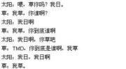 数学小笑话30字,轻松一刻，笑对数学难题