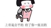 搞笑的短句,精选搞笑短句集锦