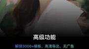 成人 色情美女裸体的视频