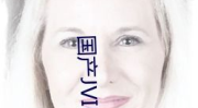 国产mm1314无码视频在线观看,揭秘国产影视新趋势