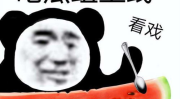 娱乐吃瓜酱的作品真诚才是必杀计,娱乐吃瓜酱的“必杀计”揭秘