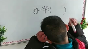 休要丟人现眼打一字,休要丟人现眼，一语道破答案之谜”